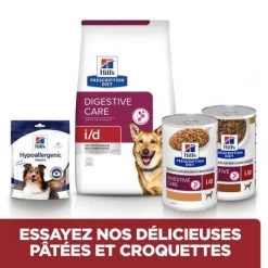 I/D Digestive Mijotés Pour Chien Et Chiot Poulet & Légumes 10 I/D Digestive Mijotés Pour Chien Et Chiot Poulet & Légumes -Animaux Compagnie Fournitures Magasin canine i d digestive care activ biomemij pou legu boite 2