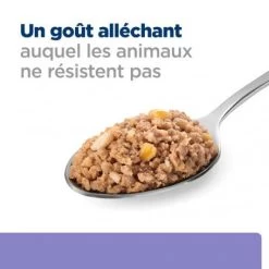 I/d Low Fat Digestive Boîte Pour Chien Poulet -Animaux Compagnie Fournitures Magasin canine i d low fat boite 5