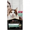 PURINA PRO PLAN Cat Liveclear Sterilised Adult Saumon 2 PURINA PRO PLAN Cat Liveclear Sterilised Adult Saumon -Animaux Compagnie Fournitures Magasin cat liveclear sterilised adult saumon
