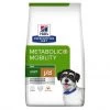 J/d Metabolic+Mobility Mini Croquettes Pour Petit Chien Au Poulet -Animaux Compagnie Fournitures Magasin chien j d metabolicmobility mini poulet