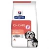 Chien On-Care Poulet -Animaux Compagnie Fournitures Magasin chien on care poulet