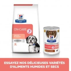 Chien On-Care Poulet -Animaux Compagnie Fournitures Magasin chien on care poulet 2
