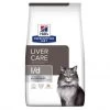 L/d Liver Croquettes Pour Chat Au Poulet -Animaux Compagnie Fournitures Magasin feline l d