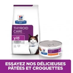 Y/d Thyroid Boîte Pour Chat -Animaux Compagnie Fournitures Magasin feline y d boite 2