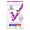 Vet Essentials Chat Multi-Benefit + Senior Health Poulet 2 Vet Essentials Chat Multi-Benefit + Senior Health Poulet -Animaux Compagnie Fournitures Magasin vet essentials chat multi benefit senior health poulet
