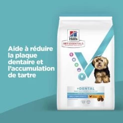 Vet Essentials Chien Multi-Benefit+Dental Adult 1+ Small & Mini -Animaux Compagnie Fournitures Magasin vet essentials chien multi benefitdental adult 1 sm mp 2