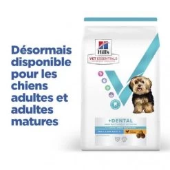 Vet Essentials Chien Multi-Benefit+Dental Adult 1+ Small & Mini -Animaux Compagnie Fournitures Magasin vet essentials chien multi benefitdental adult 1 sm mp 3